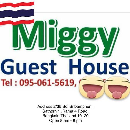 Miggy Guest House (Adults Only) Bangkok Ngoại thất bức ảnh